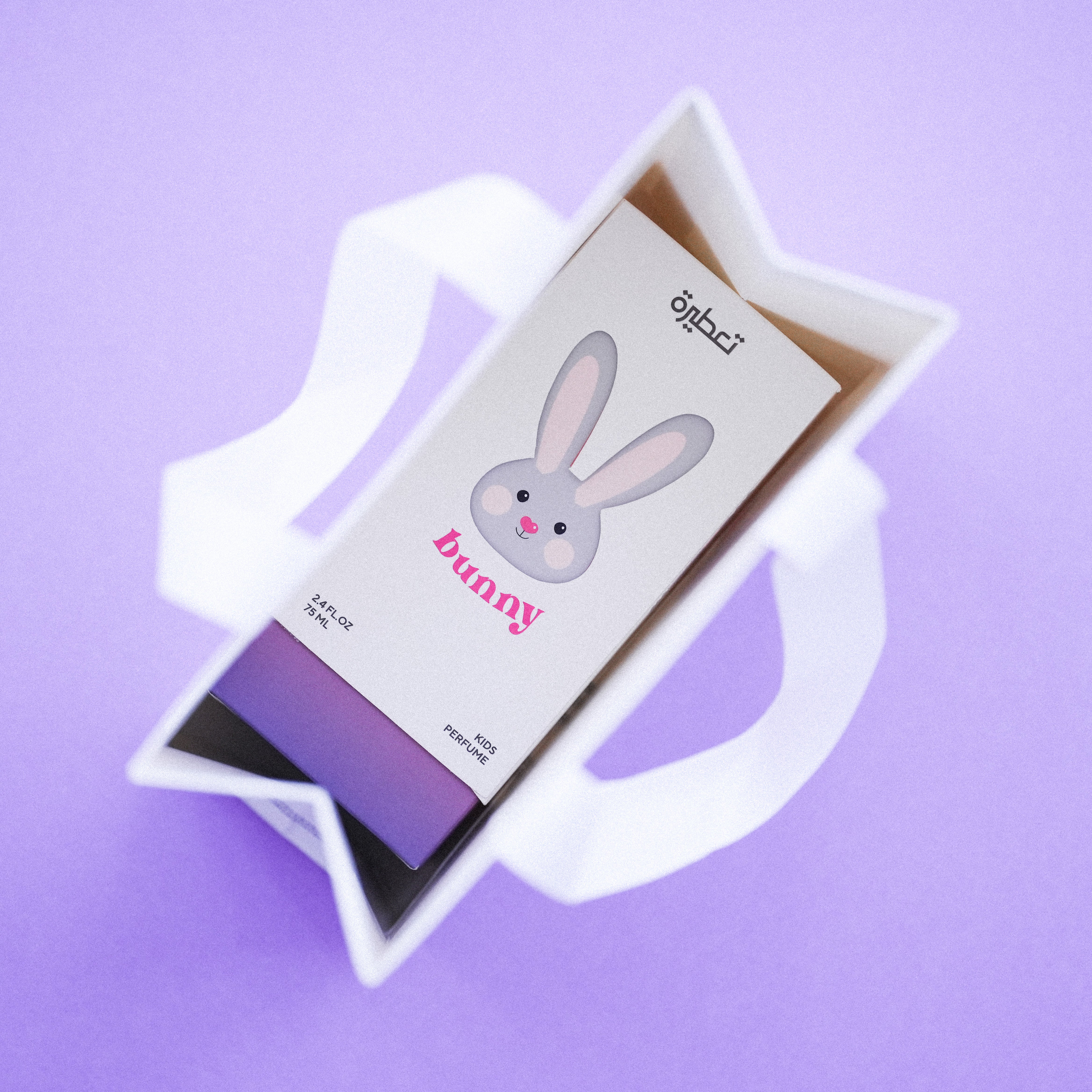 Bunny (Kids Perfume)