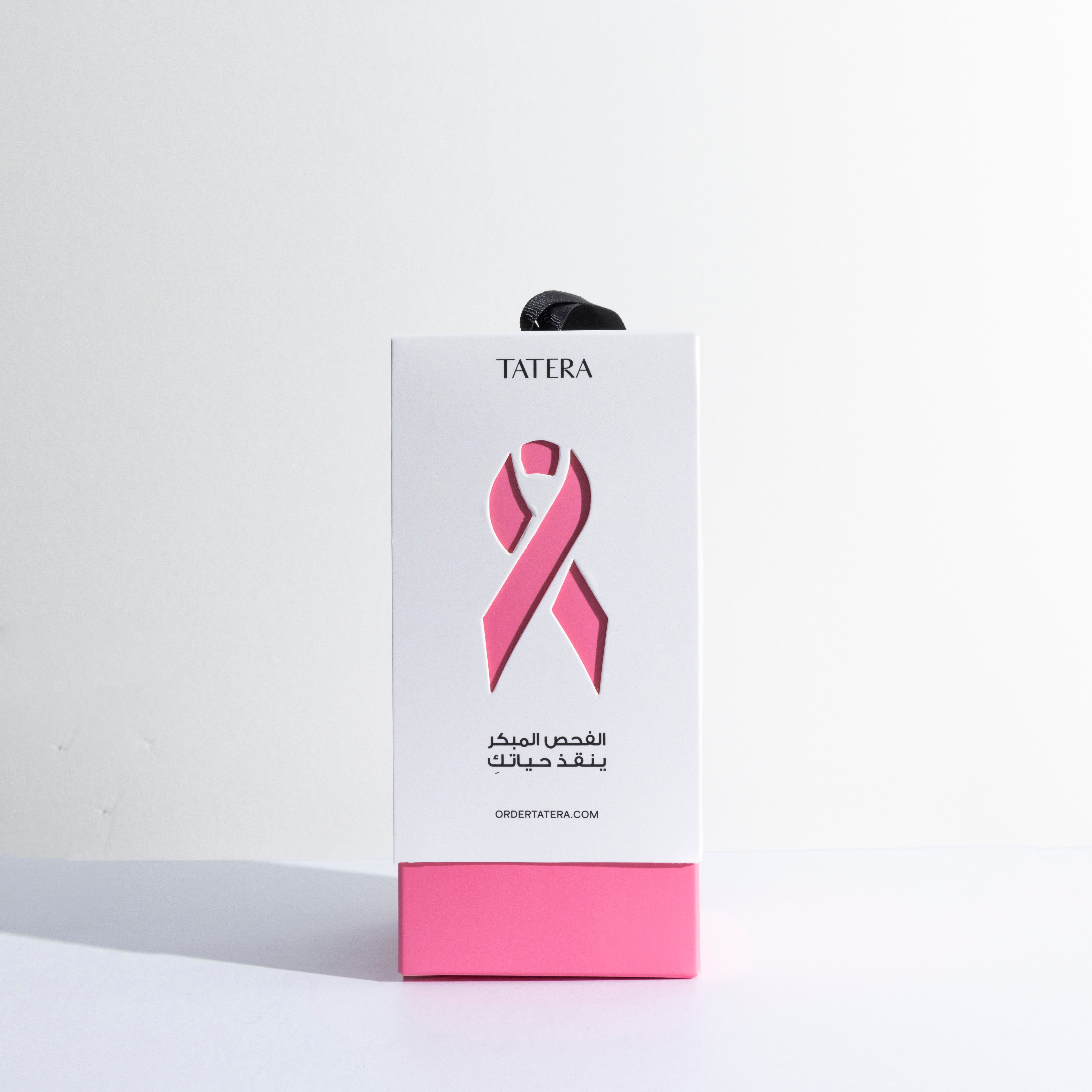 Breast Cancer Giveaway ( 10 Pcs )