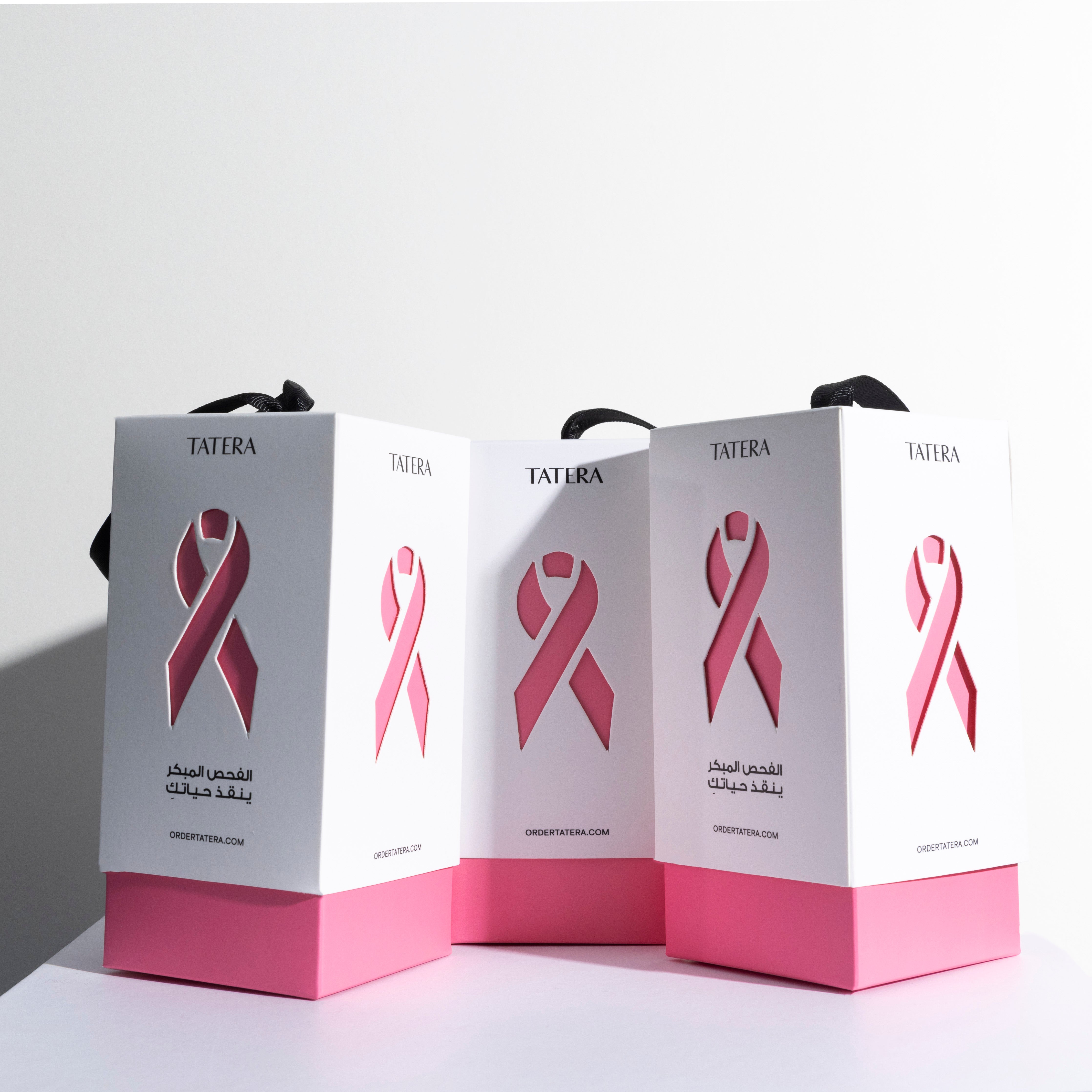 Breast Cancer Giveaway ( 10 Pcs )